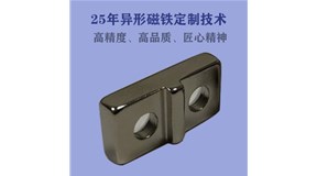 世界新冠病毒在流行，作為磁鐵生產(chǎn)廠(chǎng)家，做外貿的應該怎么辦呢